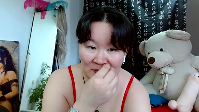 Snapshot of Akira_xx chatting on 01-20-25, 05:15 Akira xx online show from 01-20-25, 05:15