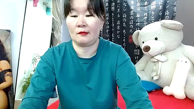 Snapshot of Akira_xx chatting on 01-24-25, 02:39 Akira xx online show from 01-24-25, 02:39