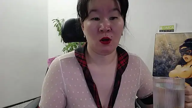 Snapshot of Akira_xx chatting on 01-10-26, 01:29 Akira xx online show from 01-10-26, 01:29