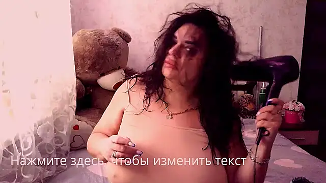 littleRikka online show from 03-06-26, 07:38