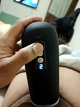 Snapshot of Mulatop chatting on 02-09-25, 03:56 Mulatop online show from 02-09-25, 03:56