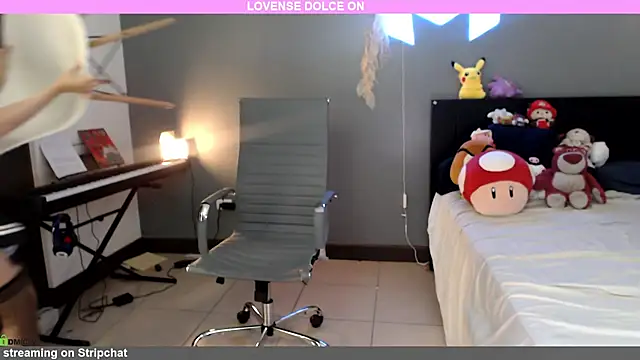 Snapshot of minarocket_ chatting on 12-18-25, 04:46 minarocket online show from 12-18-25, 04:46