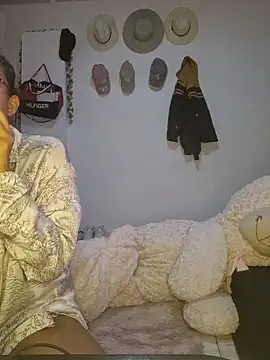 Snapshot of DAELAA chatting on 03-01-25, 12:50 DAELAA online show from 03-01-25, 12:50