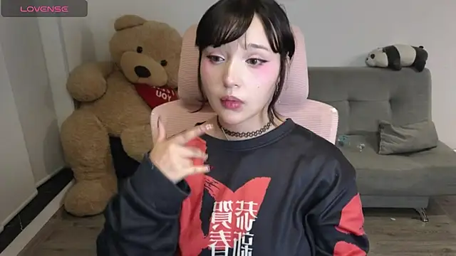 KuroChan420 online show from 07-24-26, 02:31
