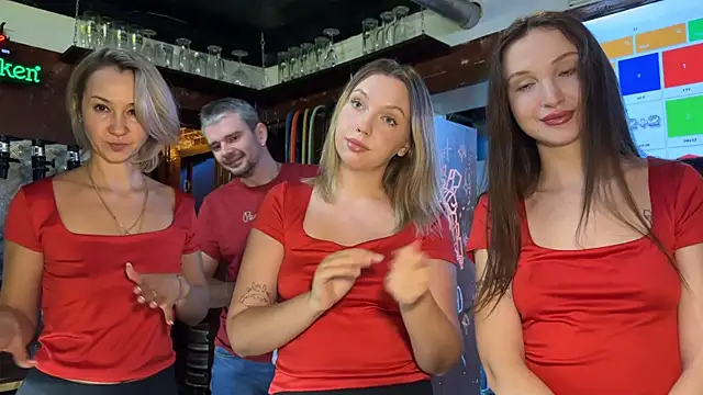 Snapshot of dirtypub chatting on 11-02-25, 12:29 dirtypub online show from 11-02-25, 12:29