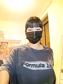 Latin summer online show from 02-06-25, 12:22