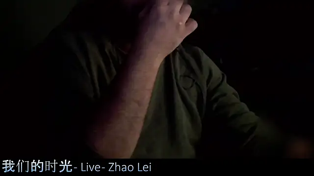 Snapshot of _x_rated_ chatting on 01-16-25, 04:39 x rated online show from 01-16-25, 04:39