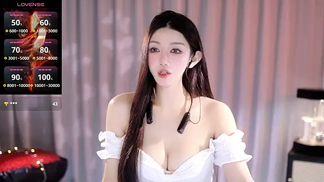 Angel-Bei-bei online show from 07-02-26, 02:23