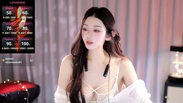 Angel-Bei-bei online show from 07-16-26, 02:12