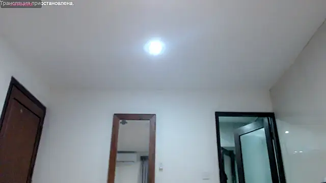 Snapshot of stormylana chatting on 03-08-25, 11:27 stormylana online show from 03-08-25, 11:27