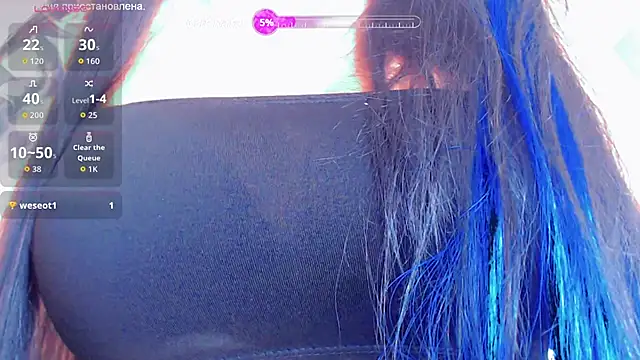 Snapshot of stormylana chatting on 11-30-25, 05:44 stormylana online show from 11-30-25, 05:44