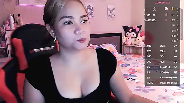 Snapshot of yenyen_ chatting on 06-03-26, 12:46 yenyen online show from 06-03-26, 12:46