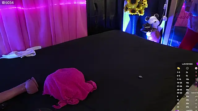 Snapshot of Rachellkors chatting on 10-09-25, 10:35 Rachellkors online show from 10-09-25, 10:35