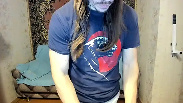 Marrymepls online show from 01-24-25, 04:17