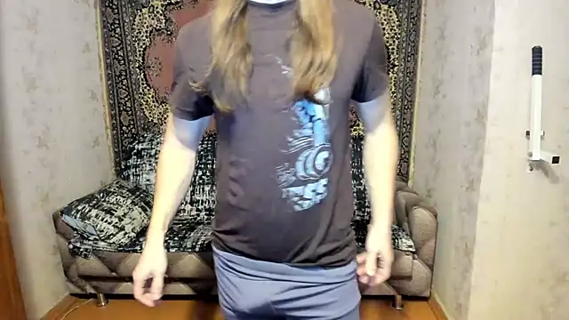 Marrymepls online show from 02-13-25, 05:11