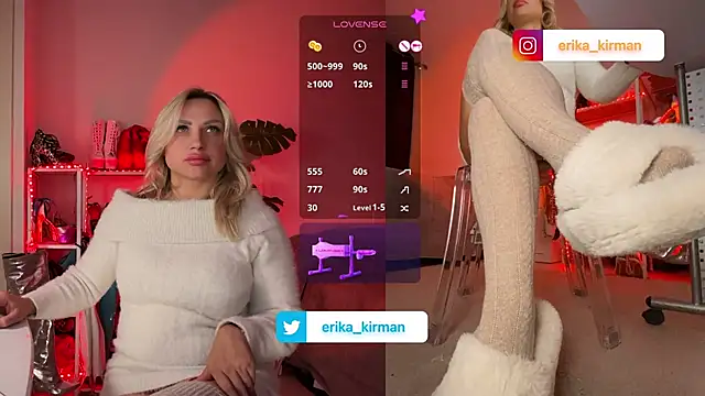 Erika Kirman online show from 02-12-25, 07:24