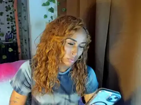 Snapshot of CarameloCeron chatting on 09-23-25, 05:16 CarameloCeron online show from 09-23-25, 05:16