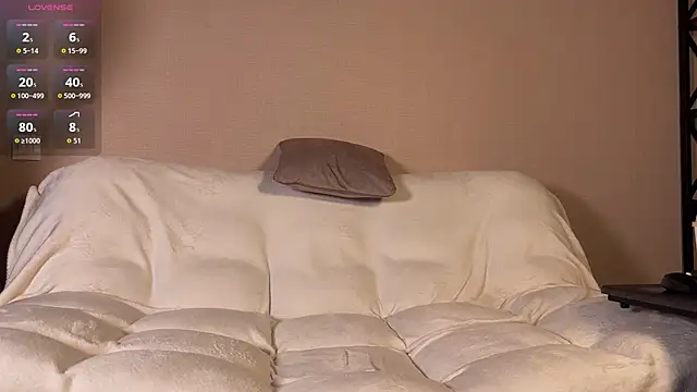 Snapshot of Xxx_______Xxx chatting on 11-16-25, 01:06 Xxx Xxx online show from 11-16-25, 01:06