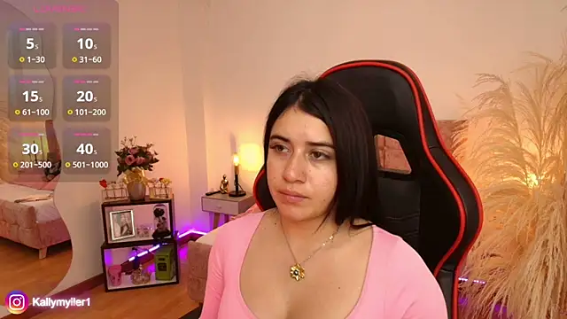 Snapshot of KallyMyller1 chatting on 01-11-25, 07:27 KallyMyller1 online show from 01-11-25, 07:27