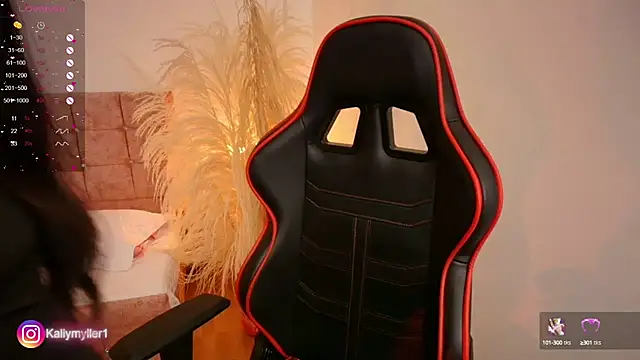 Snapshot of KallyMyller1 chatting on 03-01-25, 07:59 KallyMyller1 online show from 03-01-25, 07:59