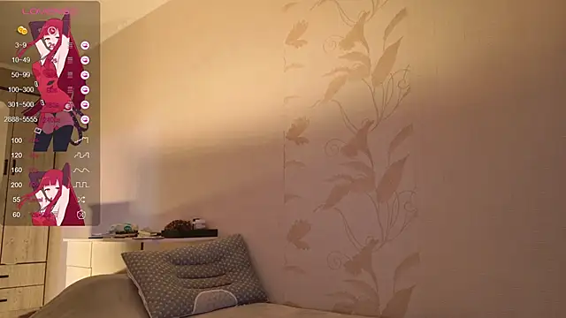 Snapshot of Evelyn_rabbit chatting on 03-05-25, 11:28 Evelyn rabbit online show from 03-05-25, 11:28