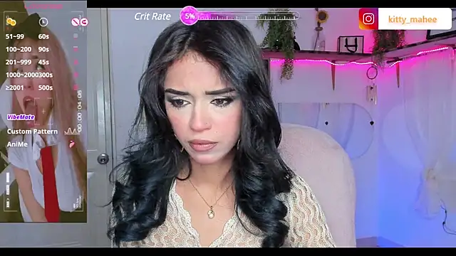 Snapshot of YourKatt chatting on 01-12-25, 12:18 YourKatt online show from 01-12-25, 12:18