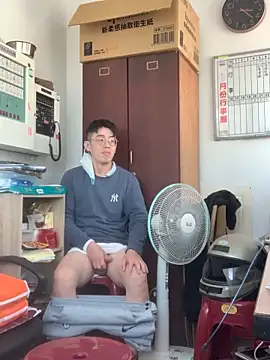 o0-69o online show from 03-20-25, 07:25