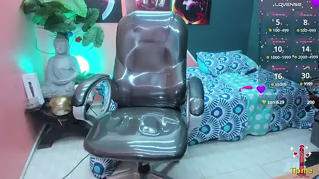 pearl weet online show from 02-16-25, 08:44