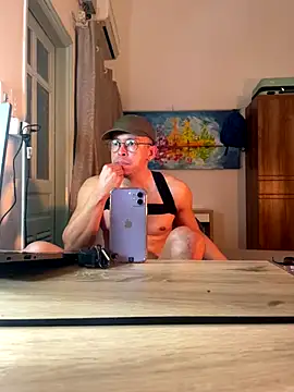 hornynerd1234 online show from 12-04-25, 06:16