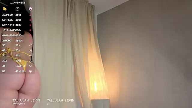 Snapshot of tallulah_levine chatting on 11-24-25, 01:27 tallulah levine online show from 11-24-25, 01:27
