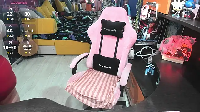 Softie Sofy online show from 09-11-25, 03:17