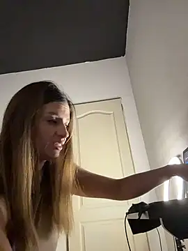 Snapshot of waspy chatting on 12-22-25, 12:35 waspy online show from 12-22-25, 12:35