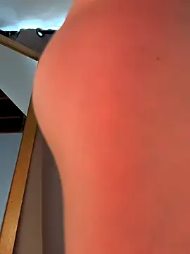 curchez  online show from 12-17-25, 07:20