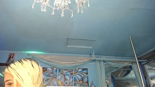 ADRIANNA FOX online show from 04-27-26, 04:21