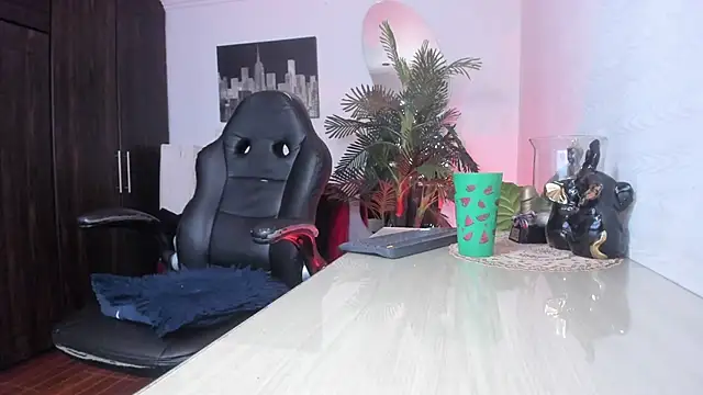 Amaia Bushida online show from 04-28-26, 02:21