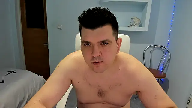 Snapshot of Basystem chatting on 12-02-24, 10:50 Basystem online show from 12-02-24, 10:50