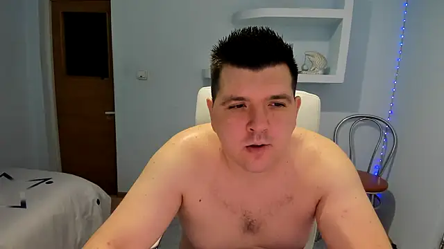 Snapshot of Basystem chatting on 12-04-24, 10:13 Basystem online show from 12-04-24, 10:13