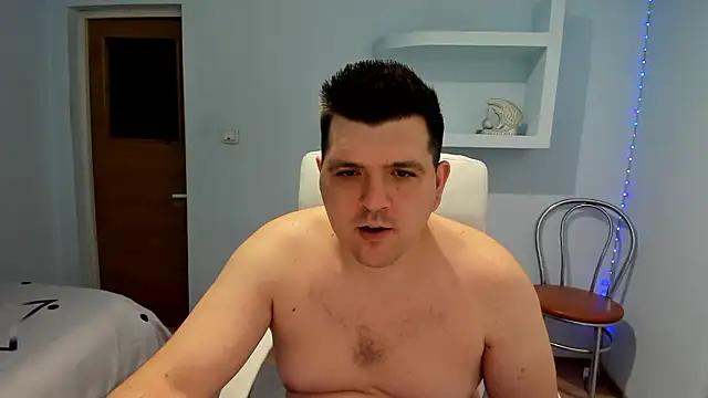 Snapshot of Basystem chatting on 12-05-24, 11:16 Basystem online show from 12-05-24, 11:16