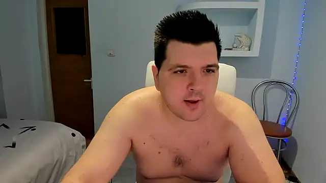 Snapshot of Basystem chatting on 12-19-24, 11:07 Basystem online show from 12-19-24, 11:07
