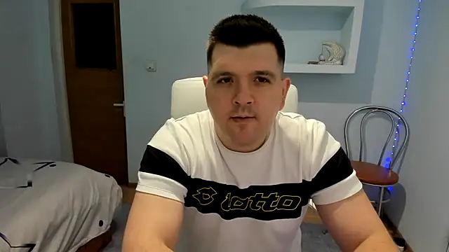 Snapshot of Basystem chatting on 12-21-24, 02:04 Basystem online show from 12-21-24, 02:04