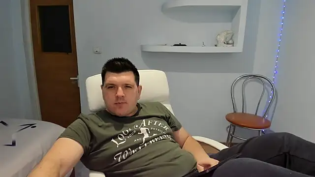 Snapshot of Basystem chatting on 01-03-25, 02:30 Basystem online show from 01-03-25, 02:30