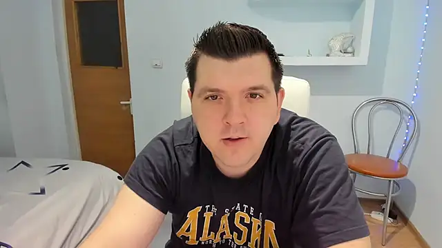 Snapshot of Basystem chatting on 01-18-25, 01:40 Basystem online show from 01-18-25, 01:40
