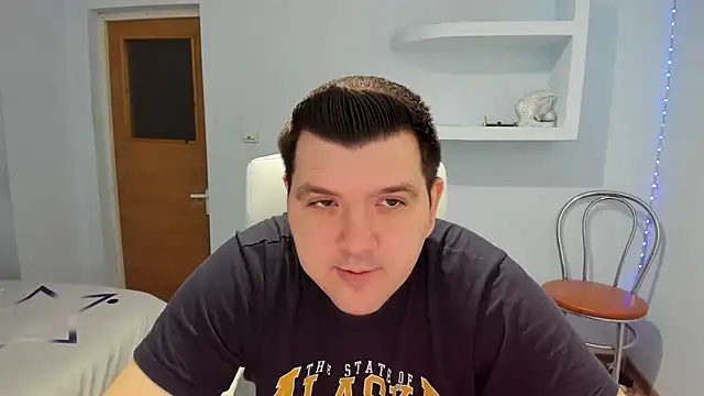 Snapshot of Basystem chatting on 01-19-25, 11:12 Basystem online show from 01-19-25, 11:12
