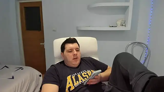 Snapshot of Basystem chatting on 01-19-25, 02:17 Basystem online show from 01-19-25, 02:17
