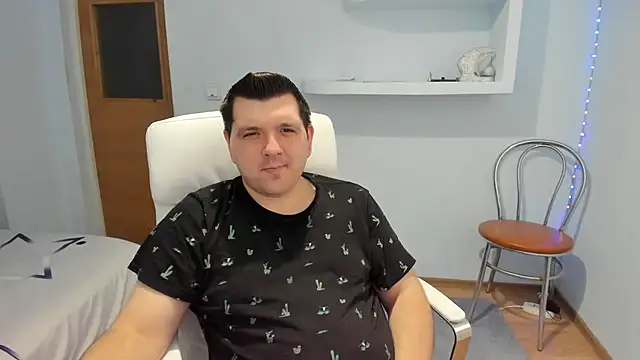 Snapshot of Basystem chatting on 01-24-25, 10:21 Basystem online show from 01-24-25, 10:21