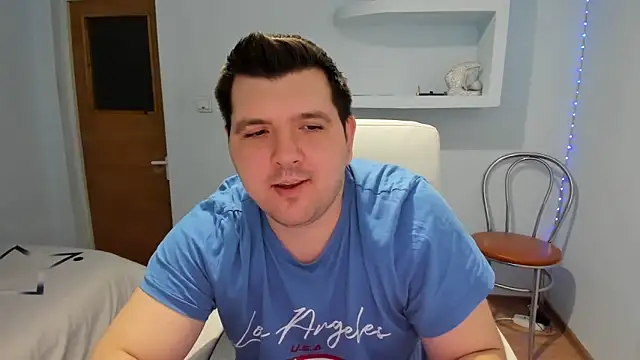 Snapshot of Basystem chatting on 01-25-25, 01:52 Basystem online show from 01-25-25, 01:52
