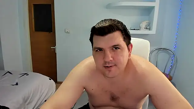 Snapshot of Basystem chatting on 01-30-25, 12:16 Basystem online show from 01-30-25, 12:16