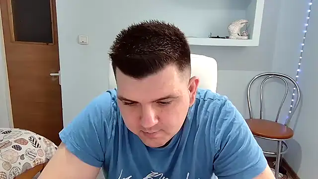 Snapshot of Basystem chatting on 02-01-25, 10:59 Basystem online show from 02-01-25, 10:59