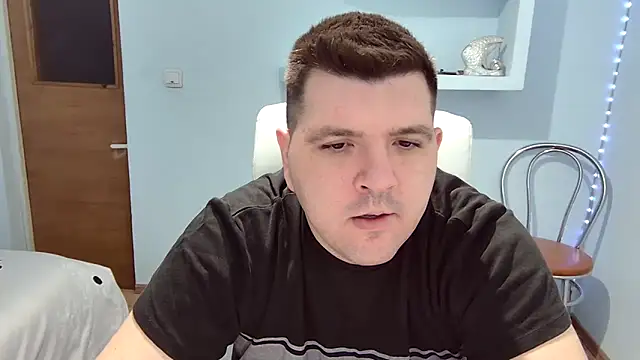 Snapshot of Basystem chatting on 02-05-25, 03:34 Basystem online show from 02-05-25, 03:34