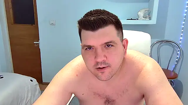 Snapshot of Basystem chatting on 02-06-25, 10:48 Basystem online show from 02-06-25, 10:48